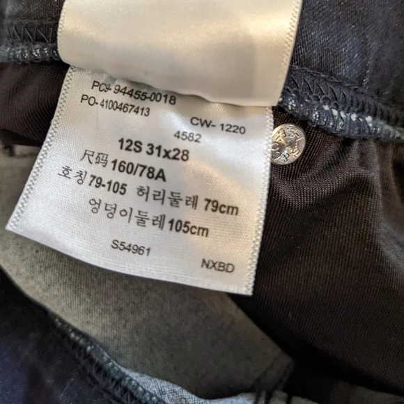 Levi signature - Picture 8 of 8